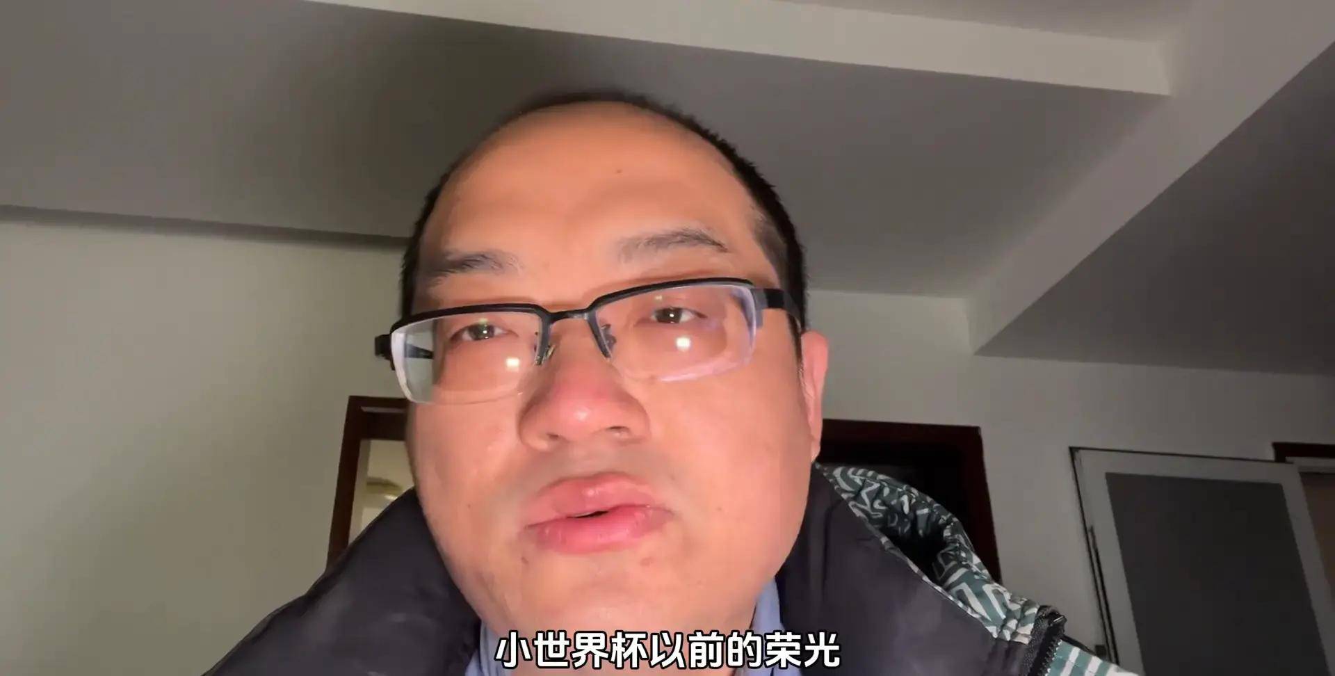 被逆转!尤文图斯欧冠遭翻盘,意甲球队退步,辉煌时代或终结?