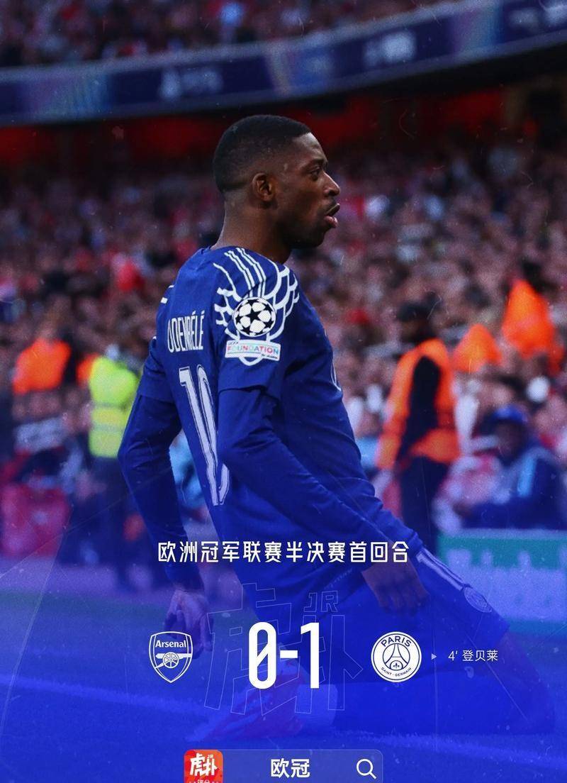 萨卡的肌肉在尖叫!阿森纳最大的敌人不是曼城,而是致命的贪婪